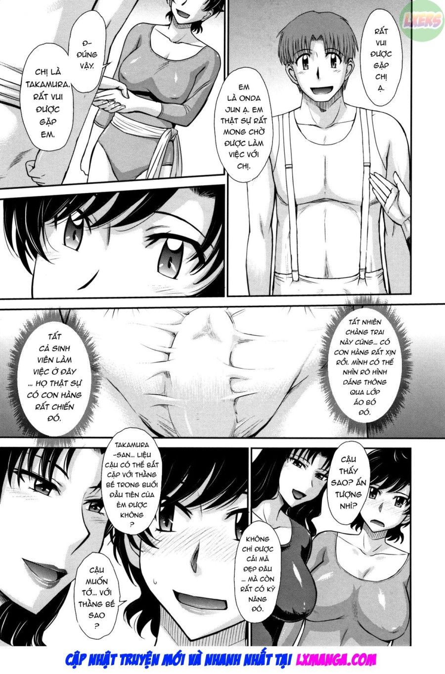 Người Phụ Nữ Có Chồng, Bí Mật Và Thịt Chương 3 page 3 - Giả Dược