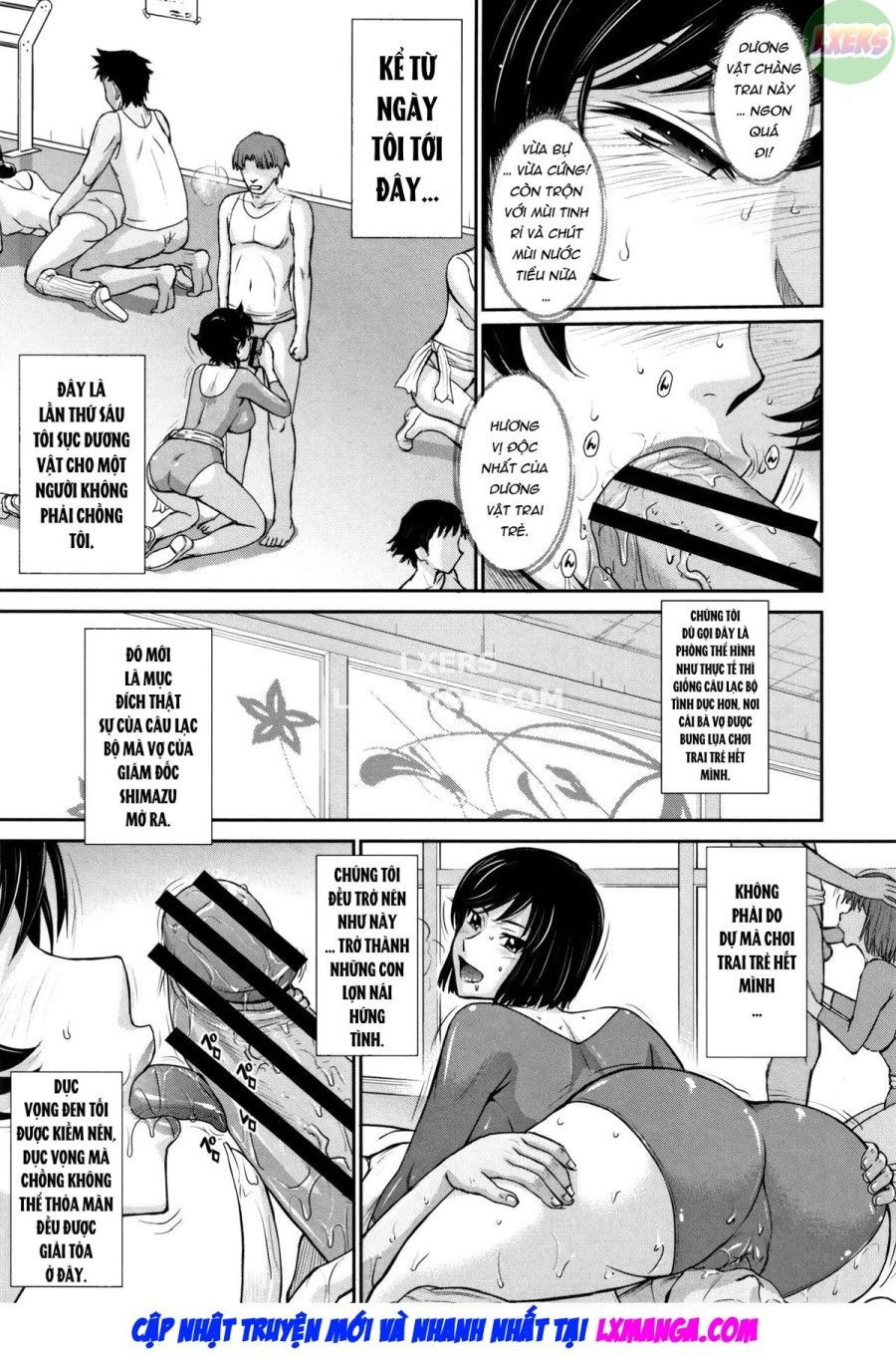 Người Phụ Nữ Có Chồng, Bí Mật Và Thịt Chương 3 page 7 - Giả Dược