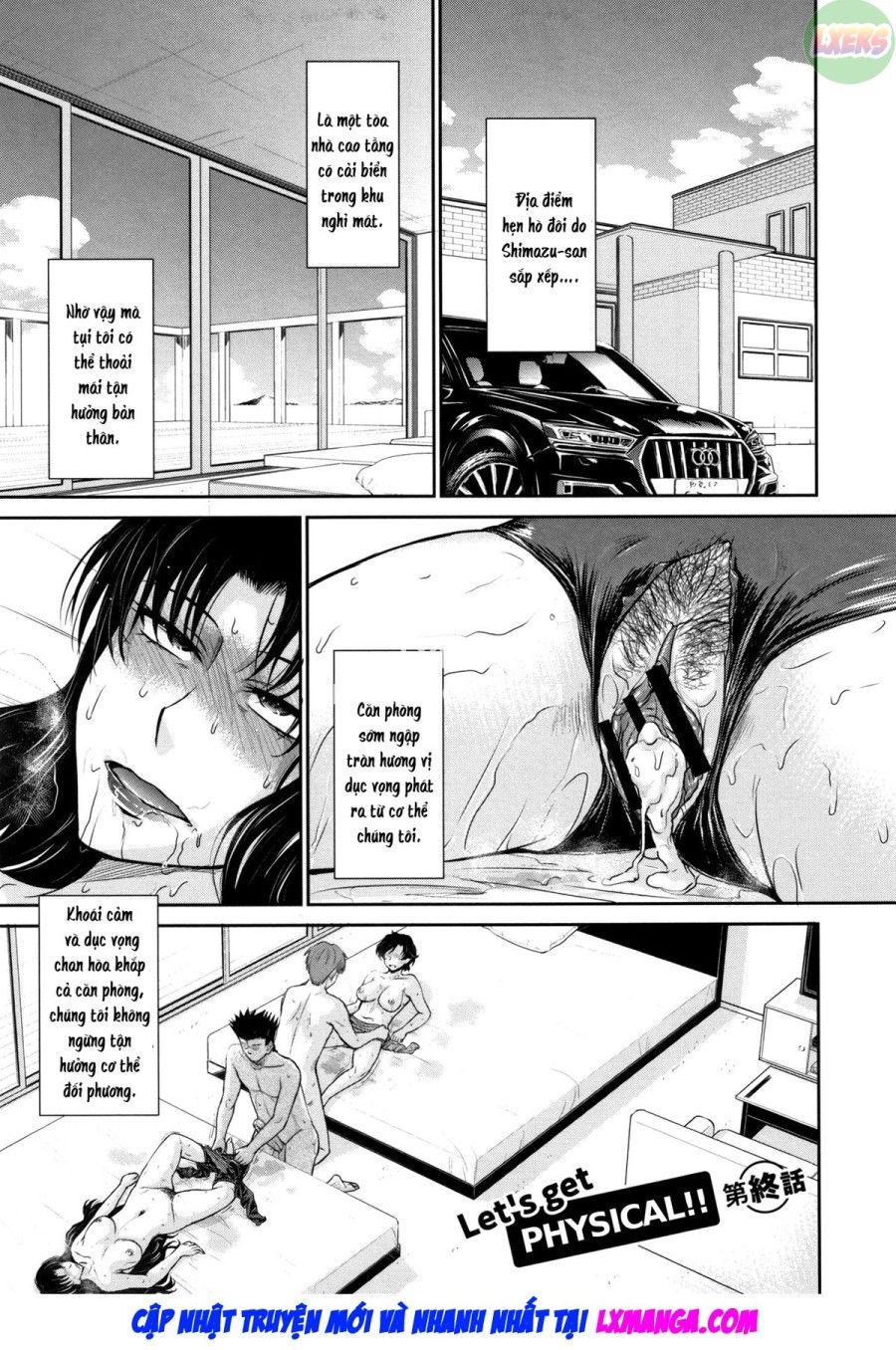 Người Phụ Nữ Có Chồng, Bí Mật Và Thịt Chương 5 page 1 - Giả Dược