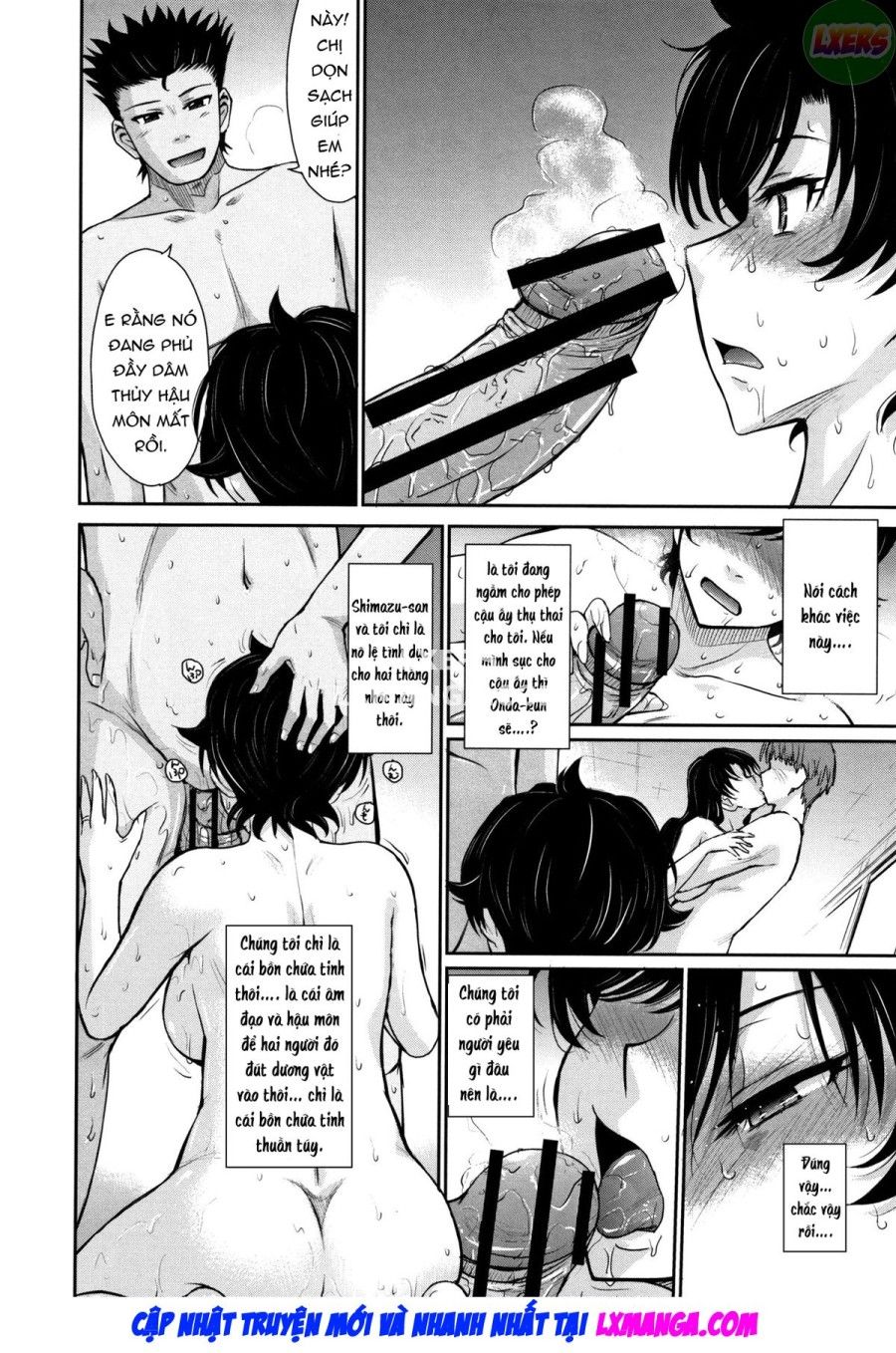 Người Phụ Nữ Có Chồng, Bí Mật Và Thịt Chương 5 page 12 - Giả Dược