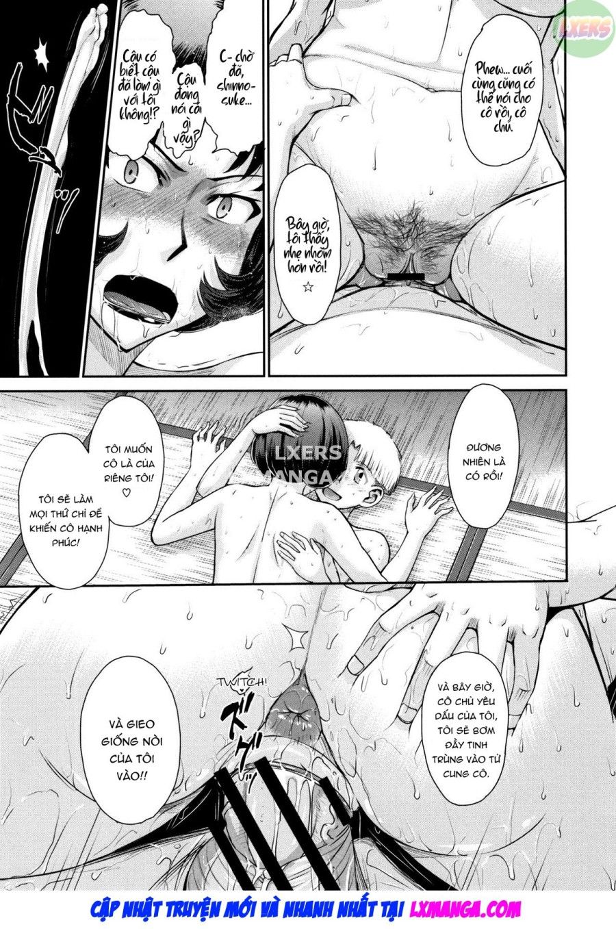 Người Phụ Nữ Có Chồng, Bí Mật Và Thịt Chương 6 page 21 - Giả Dược