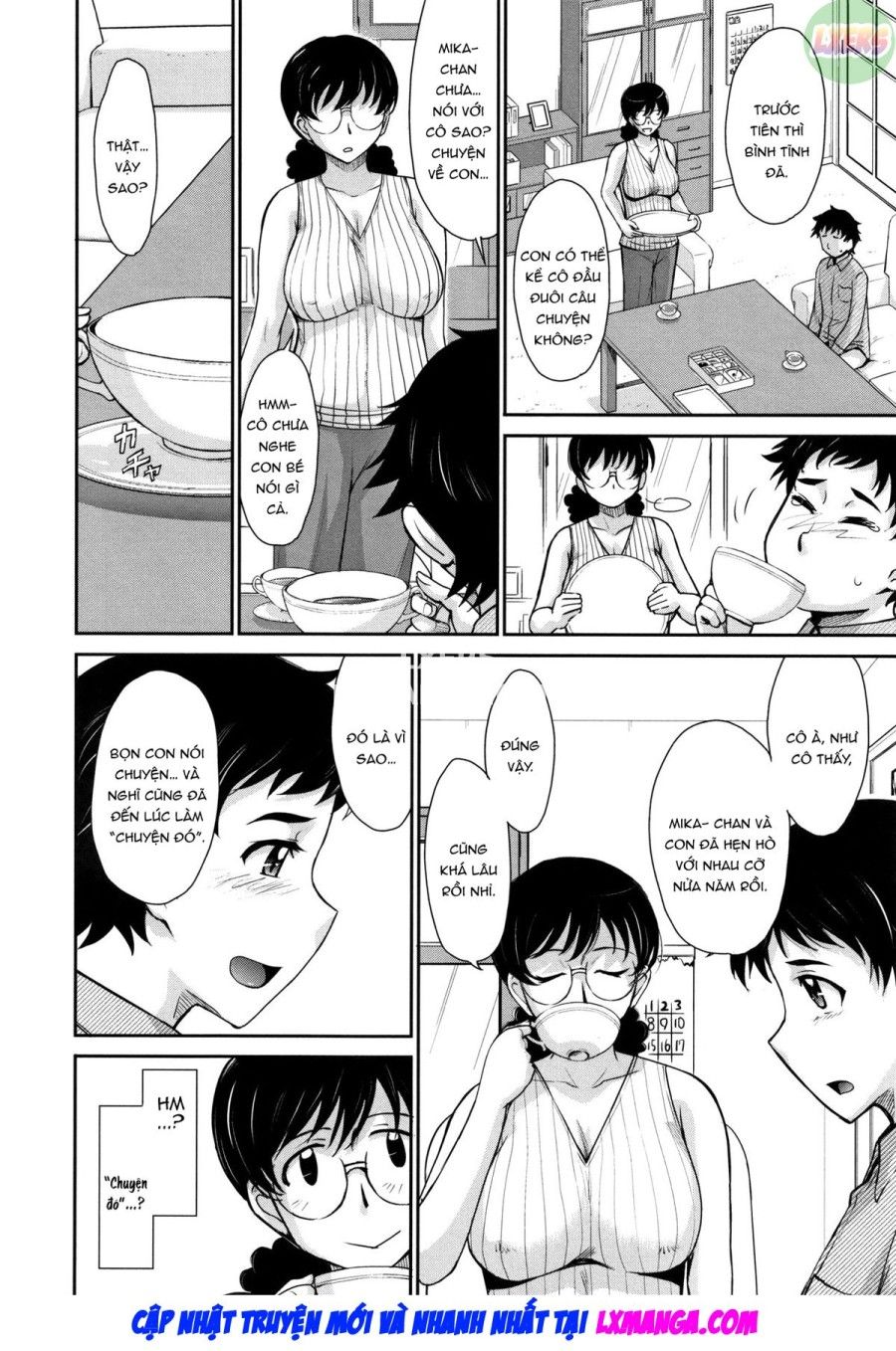 Người Phụ Nữ Có Chồng, Bí Mật Và Thịt Chương 7 page 2 - Giả Dược