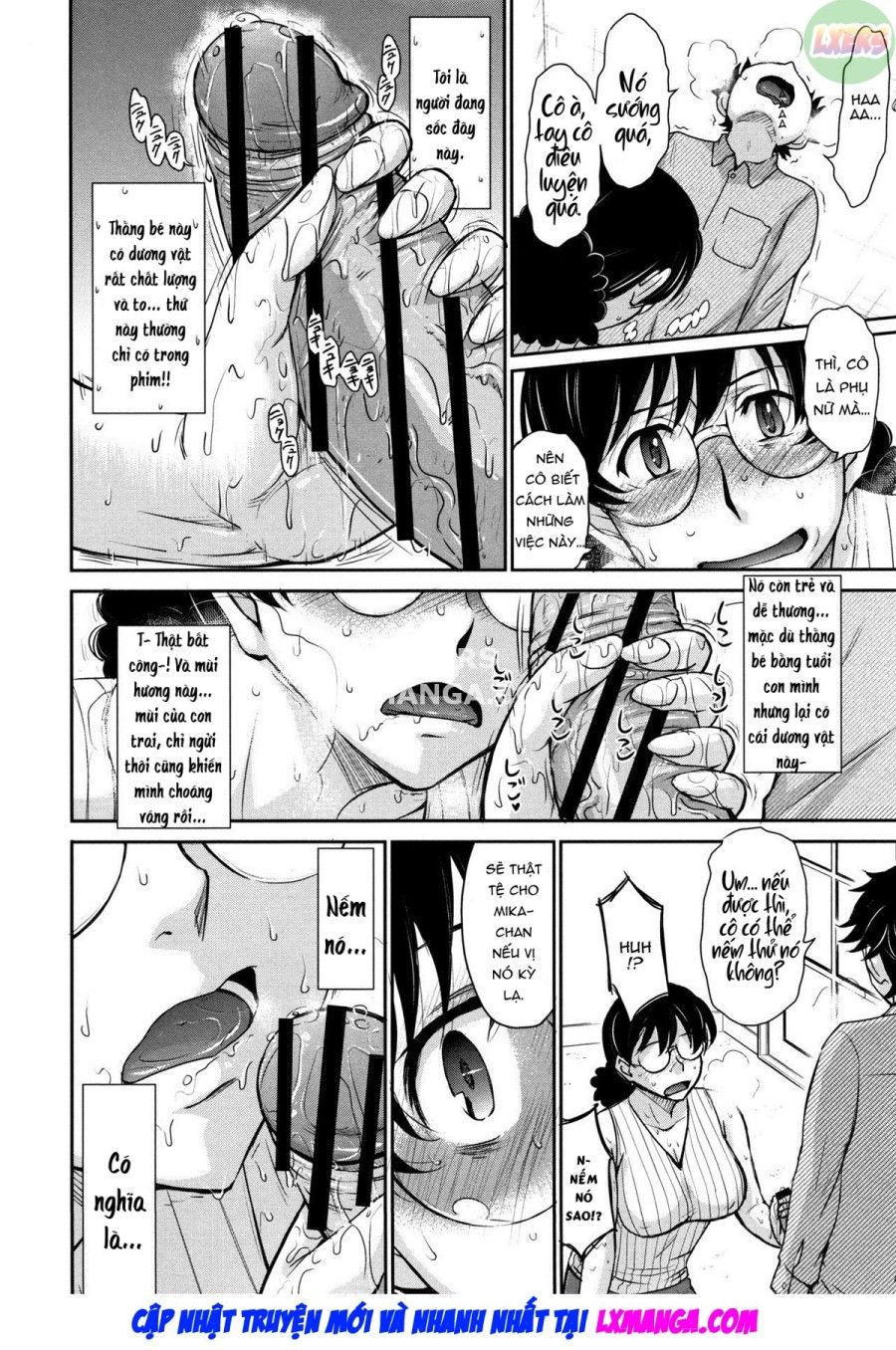Người Phụ Nữ Có Chồng, Bí Mật Và Thịt Chương 7 page 6 - Giả Dược