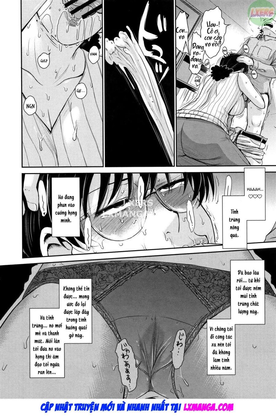 Người Phụ Nữ Có Chồng, Bí Mật Và Thịt Chương 7 page 8 - Giả Dược