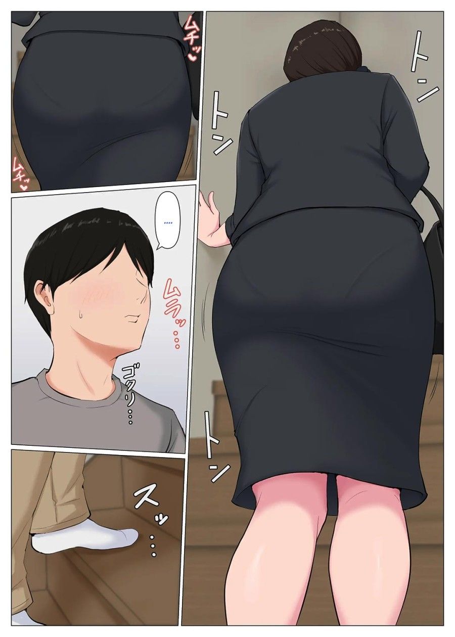 Người Phụ Nữ Giống Mẹ Tôi Chương 2.2 page 5 - Giả Dược