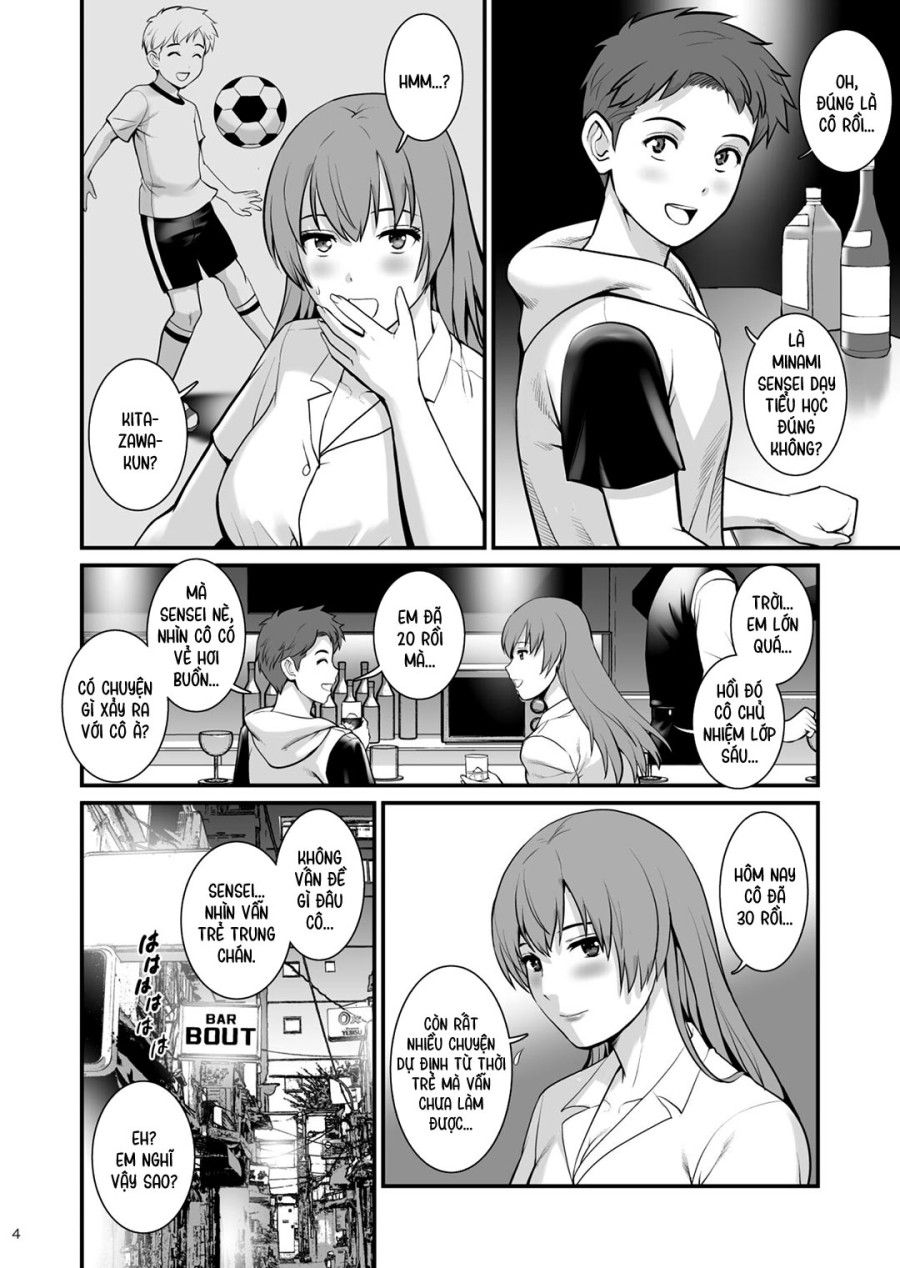 Người Phụ Nữ Quấn Nhau Chương 2 page 4 - Giả Dược