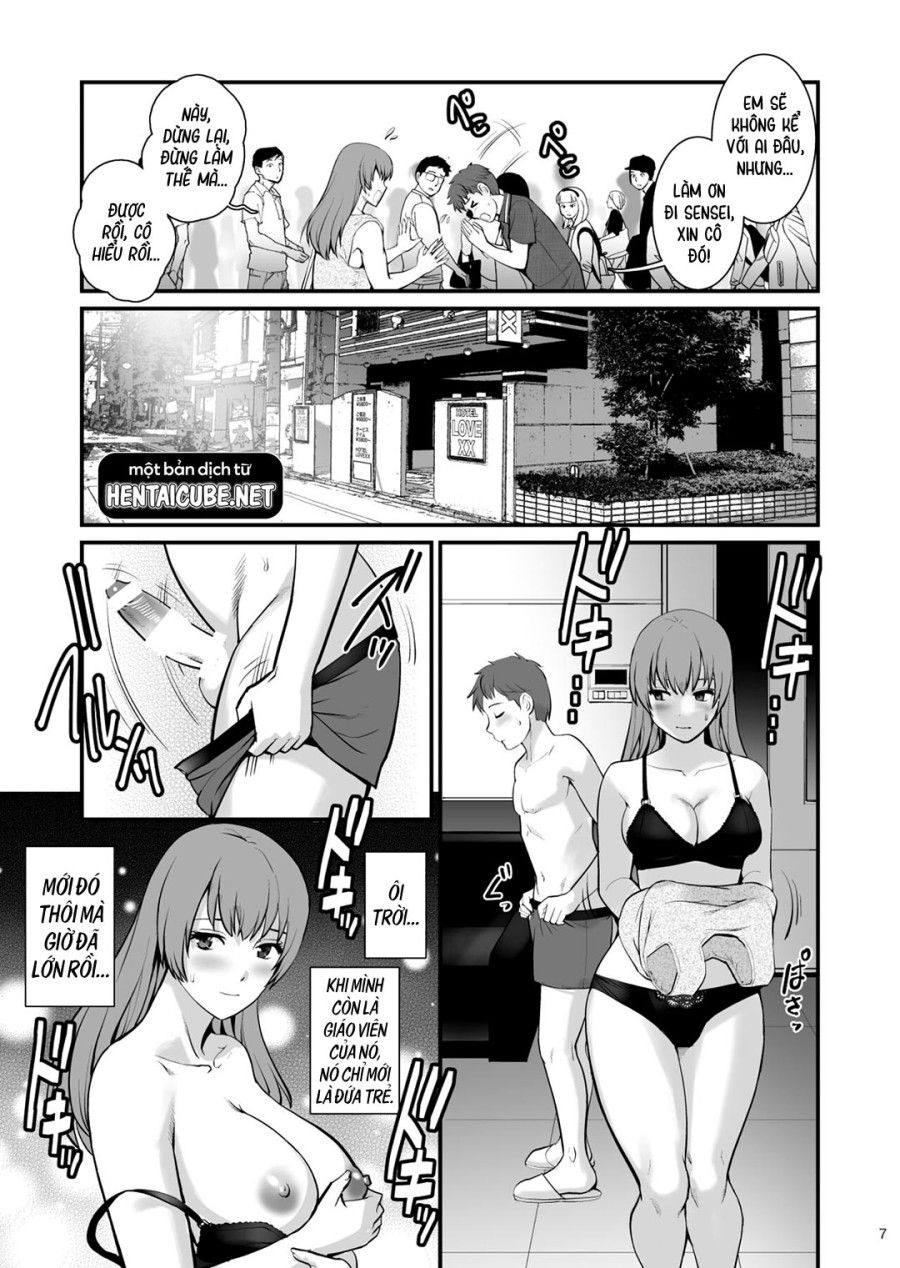Người Phụ Nữ Quấn Nhau Chương 2 page 7 - Giả Dược