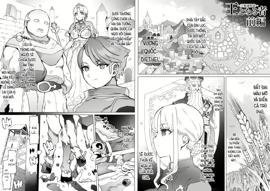 đọc truyện Người Sẽ Trở Thành Vua Kỷ Lục Huấn Luyện Công Chúa Vua Chương 1 ảnh 4 tại Thiên Thai Truyện