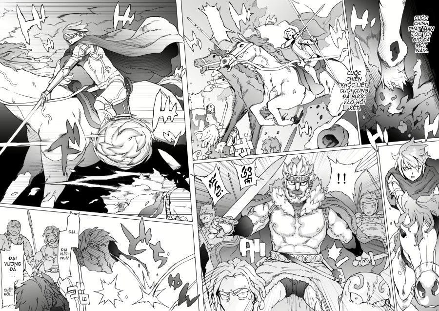 đọc truyện Người Sẽ Trở Thành Vua Kỷ Lục Huấn Luyện Công Chúa Vua Chương 3 ảnh 17 tại Thiên Thai Truyện