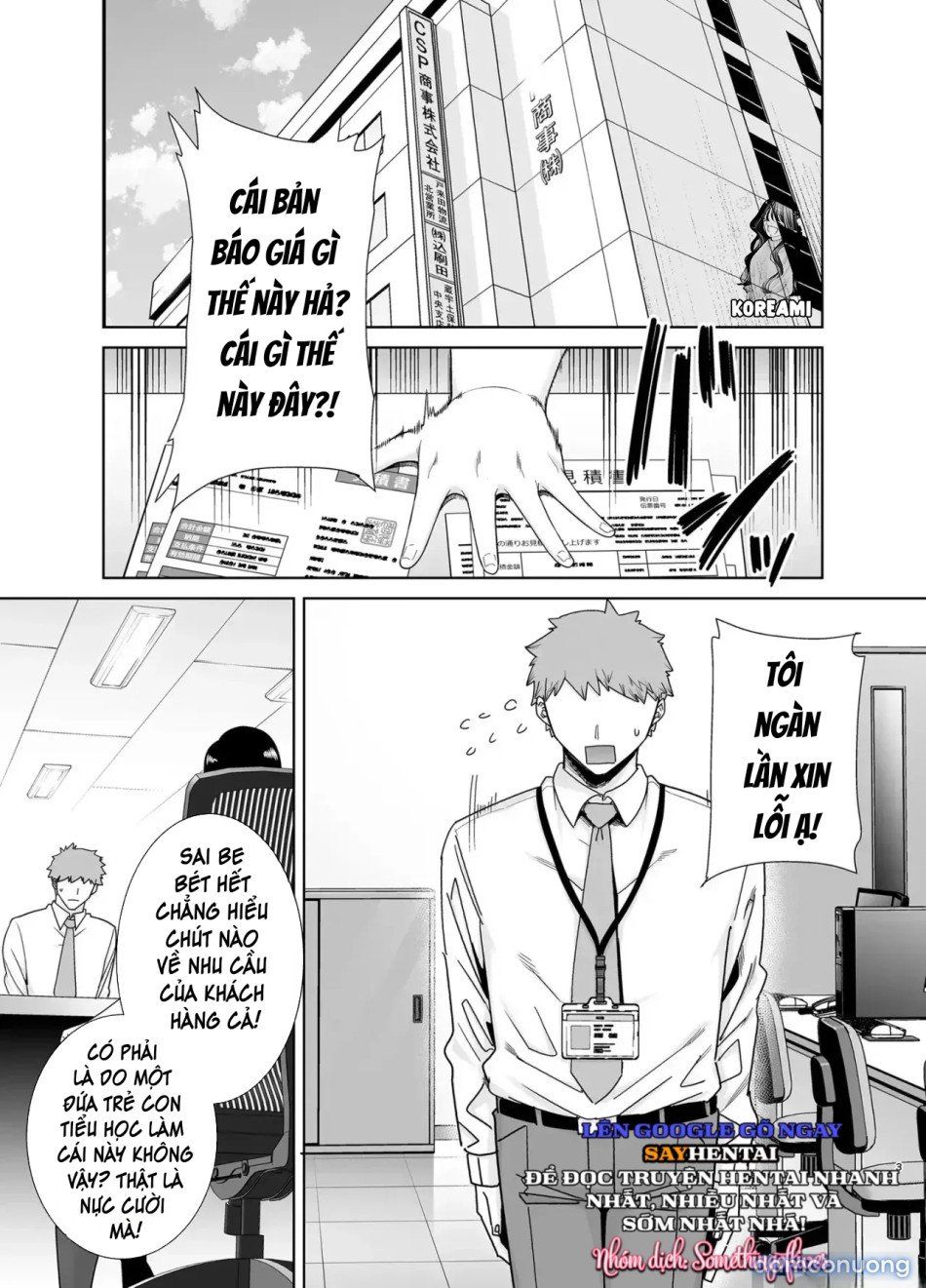 đọc truyện Người Sếp Thích Thao Túng Quyền Lực Và Cấp Dưới Làm Việc Quá Sức Của Cô Ấy Phần 1 Chương 1 ảnh 3 tại Thiên Thai Truyện