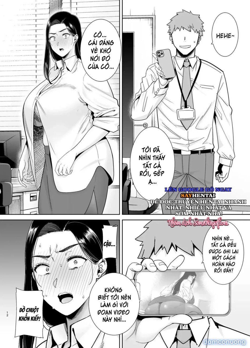 đọc truyện Người Sếp Thích Thao Túng Quyền Lực Và Cấp Dưới Làm Việc Quá Sức Của Cô Ấy Phần 1 Chương 1 ảnh 12 tại Thiên Thai Truyện