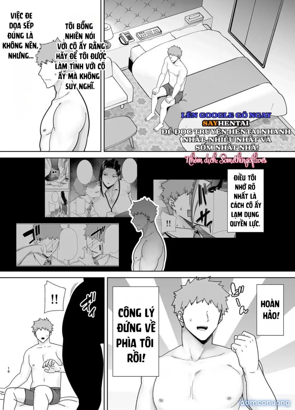 đọc truyện Người Sếp Thích Thao Túng Quyền Lực Và Cấp Dưới Làm Việc Quá Sức Của Cô Ấy Phần 1 Chương 1 ảnh 16 tại Thiên Thai Truyện