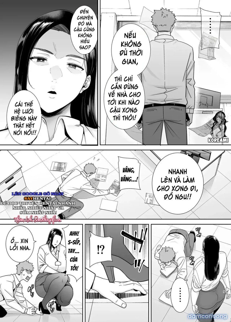 đọc truyện Người Sếp Thích Thao Túng Quyền Lực Và Cấp Dưới Làm Việc Quá Sức Của Cô Ấy Phần 1 Chương 1 ảnh 5 tại Thiên Thai Truyện