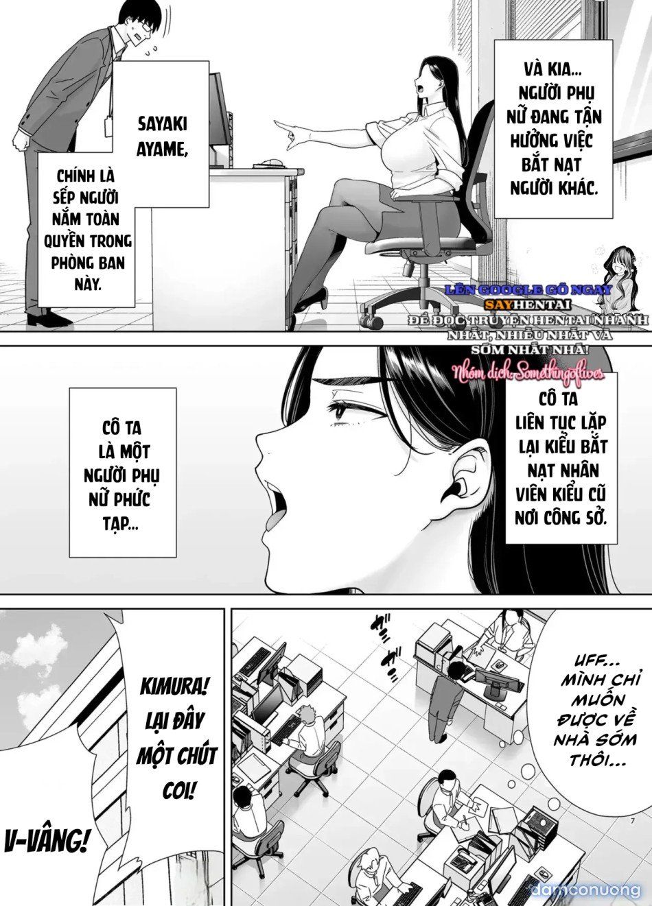 đọc truyện Người Sếp Thích Thao Túng Quyền Lực Và Cấp Dưới Làm Việc Quá Sức Của Cô Ấy Phần 1 Chương 1 ảnh 7 tại Thiên Thai Truyện