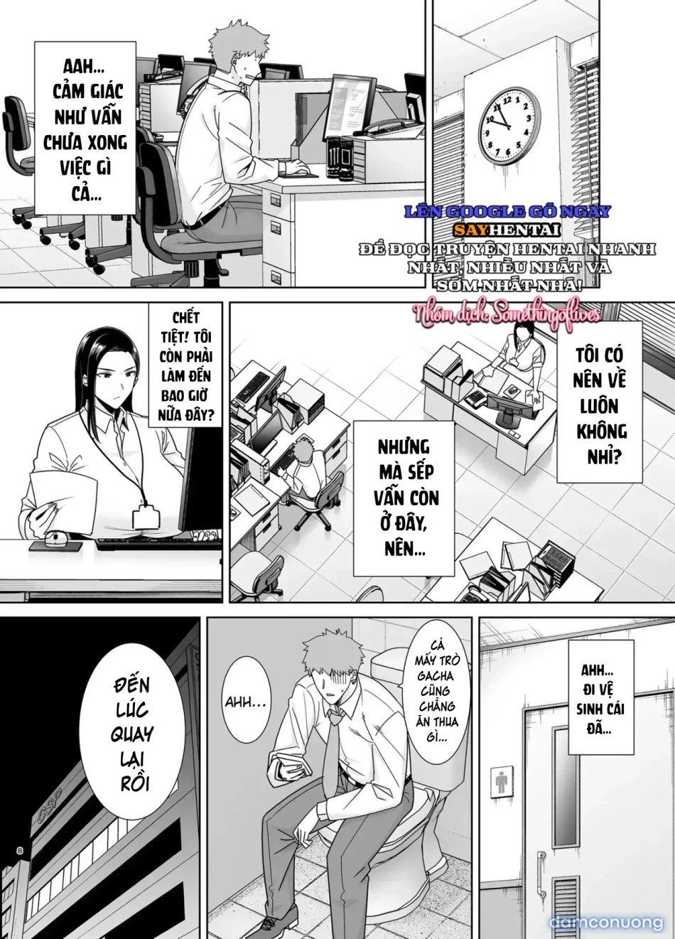 đọc truyện Người Sếp Thích Thao Túng Quyền Lực Và Cấp Dưới Làm Việc Quá Sức Của Cô Ấy Phần 1 Chương 1 ảnh 8 tại Thiên Thai Truyện