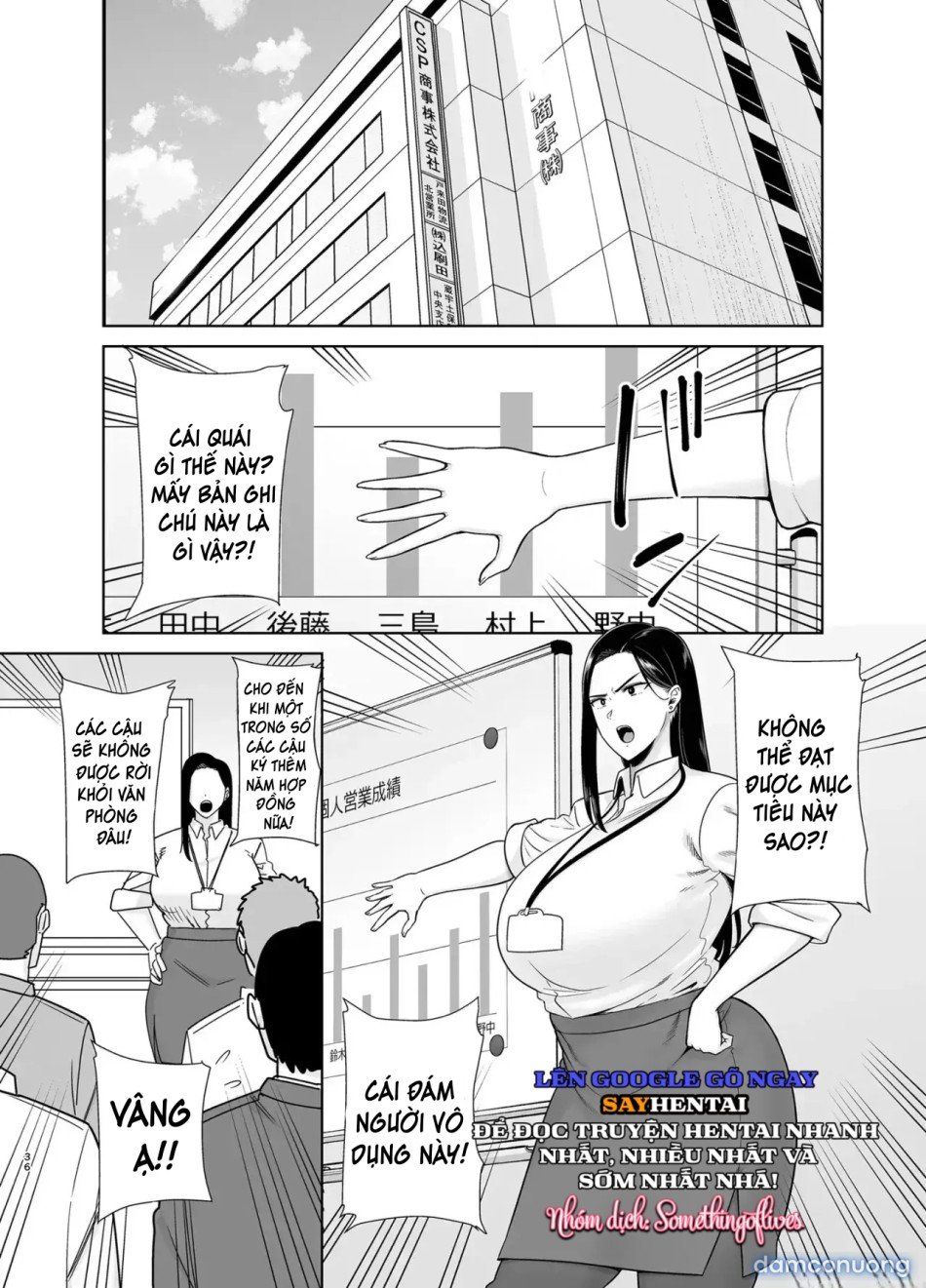 đọc truyện Người Sếp Thích Thao Túng Quyền Lực Và Cấp Dưới Làm Việc Quá Sức Của Cô Ấy Phần 1 Chương 2 ảnh 11 tại Thiên Thai Truyện