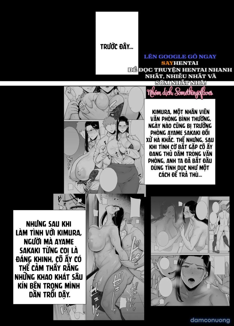 đọc truyện Người Sếp Thích Thao Túng Quyền Lực Và Cấp Dưới Làm Việc Quá Sức Của Cô Ấy Phần 3 Chương 1 ảnh 3 tại Thiên Thai Truyện