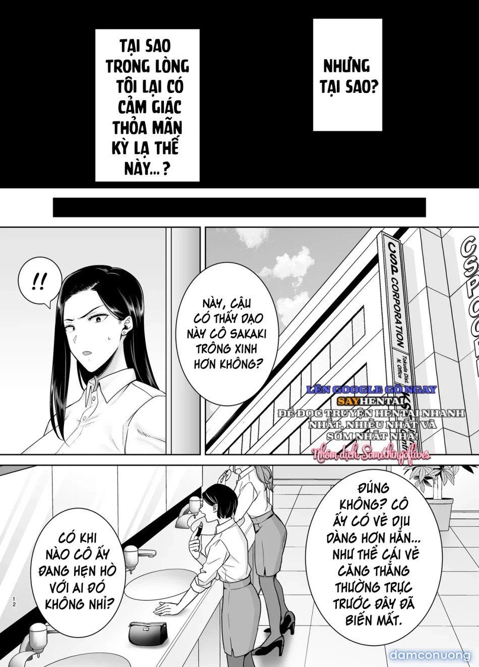 đọc truyện Người Sếp Thích Thao Túng Quyền Lực Và Cấp Dưới Làm Việc Quá Sức Của Cô Ấy Phần 3 Chương 1 ảnh 12 tại Thiên Thai Truyện