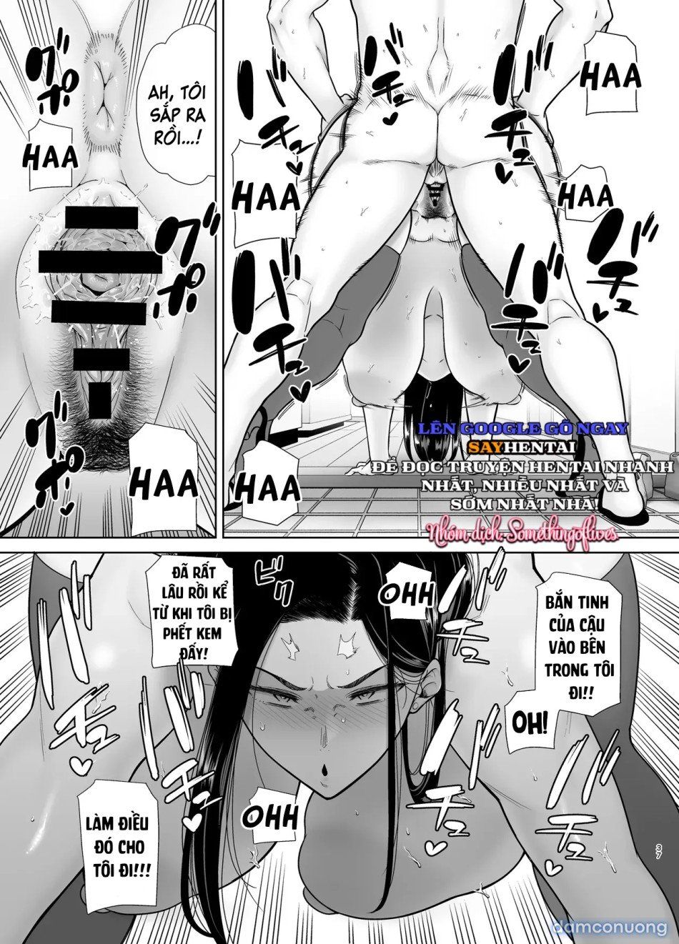 đọc truyện Người Sếp Thích Thao Túng Quyền Lực Và Cấp Dưới Làm Việc Quá Sức Của Cô Ấy Phần 3 Chương 2 ảnh 17 tại Thiên Thai Truyện