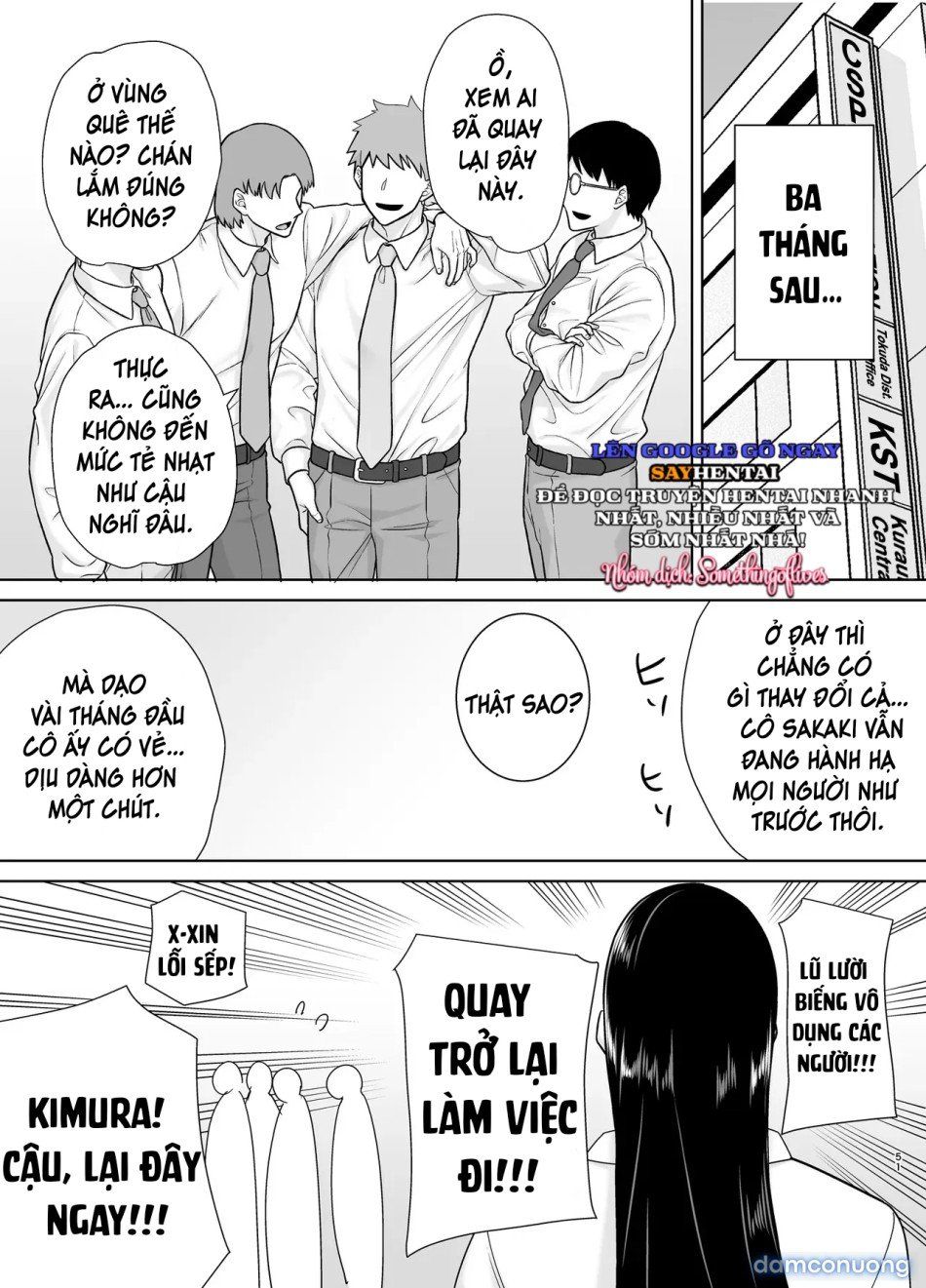 đọc truyện Người Sếp Thích Thao Túng Quyền Lực Và Cấp Dưới Làm Việc Quá Sức Của Cô Ấy Phần 3 Chương 3 ảnh 11 tại Thiên Thai Truyện