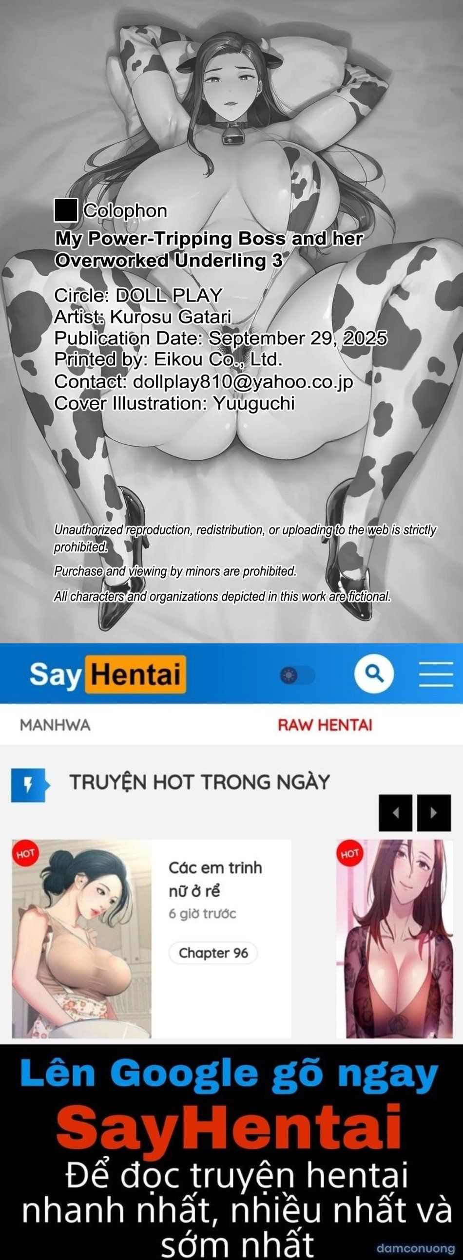 đọc truyện Người Sếp Thích Thao Túng Quyền Lực Và Cấp Dưới Làm Việc Quá Sức Của Cô Ấy Phần 3 Chương 4 ảnh 17 tại Thiên Thai Truyện