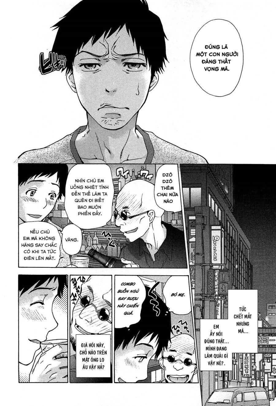 Người Thương Kẻ Luyến - Vòng Xoáy Tình Yêu Chương 1 page 13 - Giả Dược