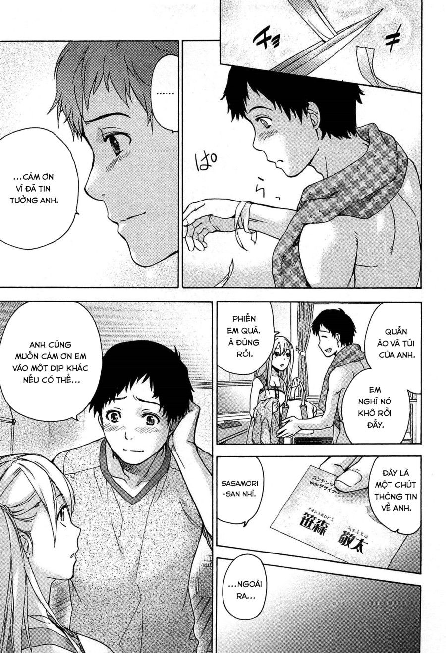 Người Thương Kẻ Luyến - Vòng Xoáy Tình Yêu Chương 1 page 24 - Giả Dược