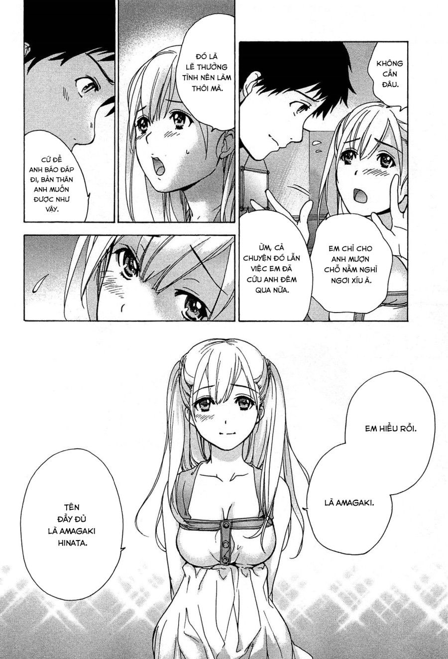 Người Thương Kẻ Luyến - Vòng Xoáy Tình Yêu Chương 1 page 25 - Giả Dược