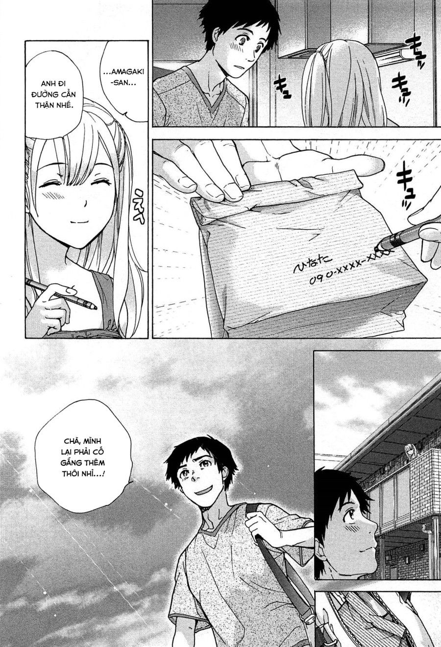 Người Thương Kẻ Luyến - Vòng Xoáy Tình Yêu Chương 1 page 27 - Giả Dược