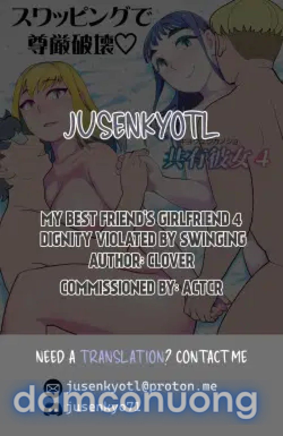 đọc truyện Người Tình Chia Sẻ 4 Sự Đánh Đổi Kiêu Hãnh Trong Vòng Xoáy Hoán Đổi Chương 2 ảnh 30 tại Thiên Thai Truyện