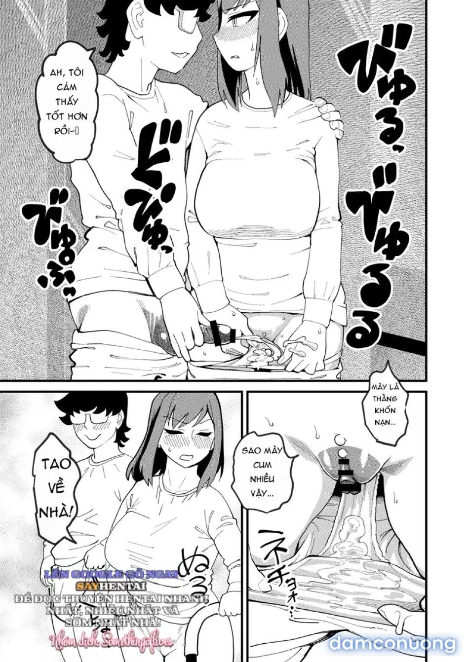 đọc truyện Người Tình Chia Sẻ 4 Sự Đánh Đổi Kiêu Hãnh Trong Vòng Xoáy Hoán Đổi Chương 2 ảnh 6 tại Thiên Thai Truyện