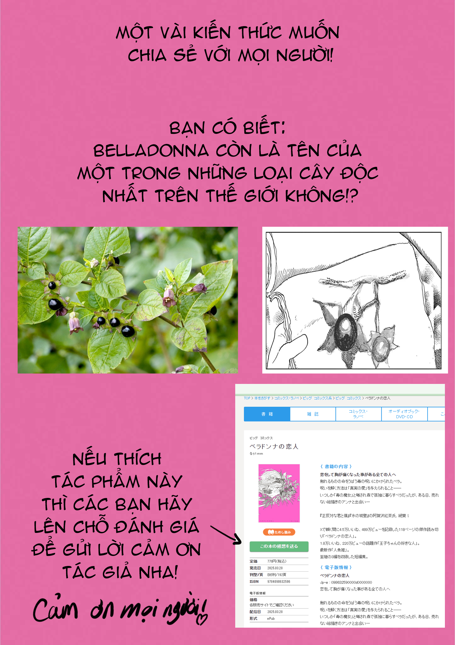 đọc truyện Người Tình Của Belladonnna Chương 1 ảnh 123 tại Thiên Thai Truyện