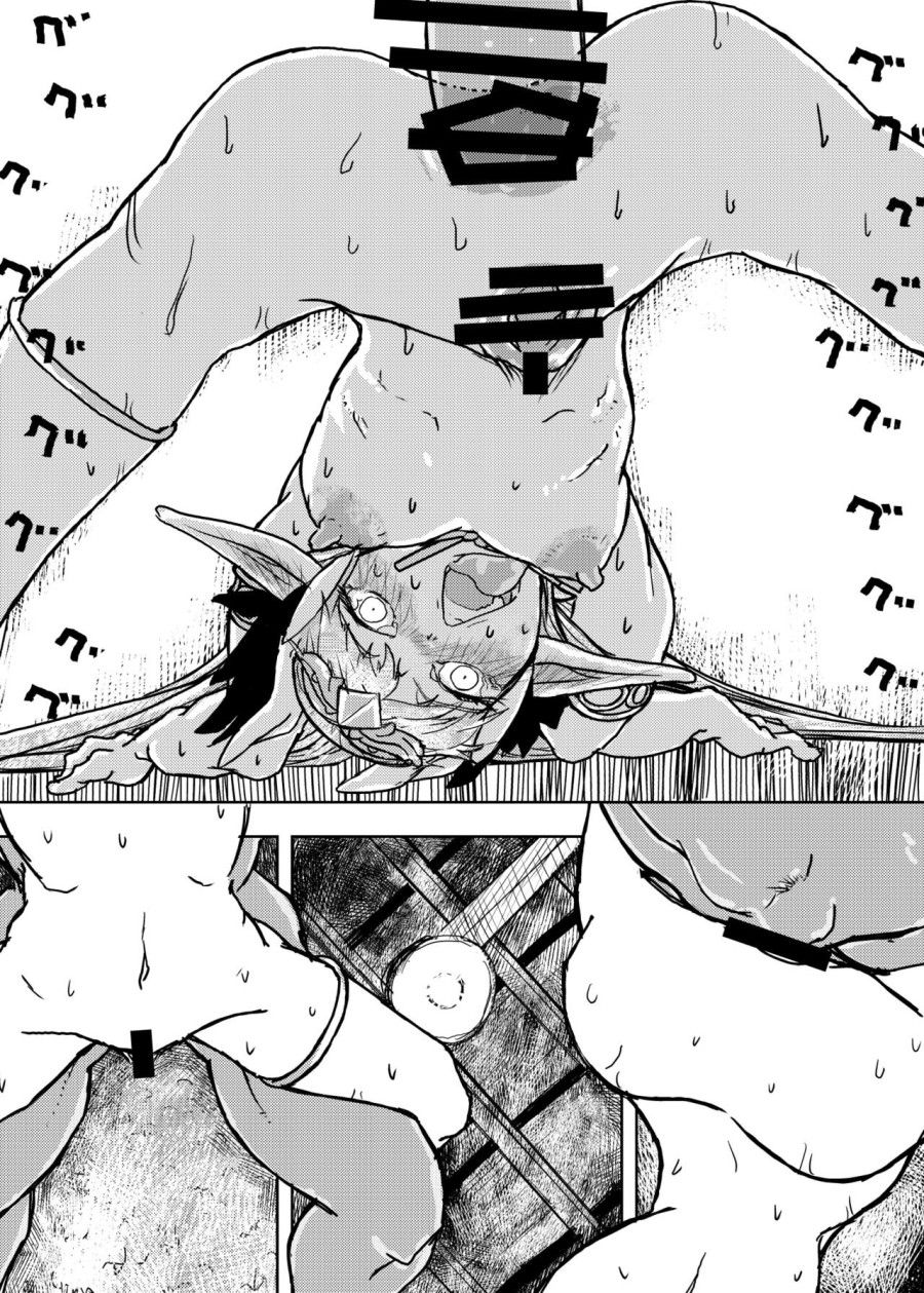 Người Tình Của Phù Thủy Oneshot page 12 - Giả Dược