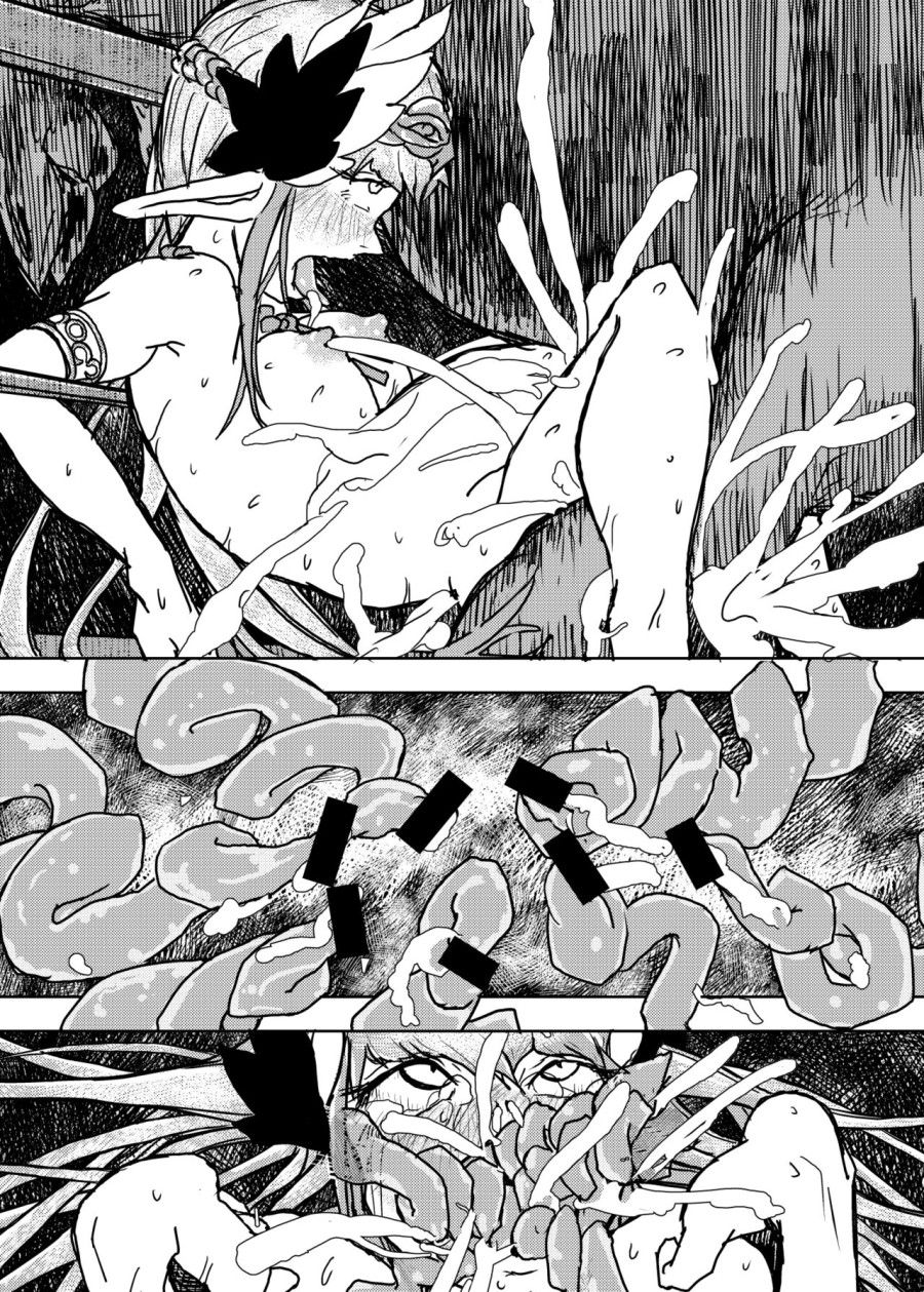 Người Tình Của Phù Thủy Oneshot page 17 - Giả Dược