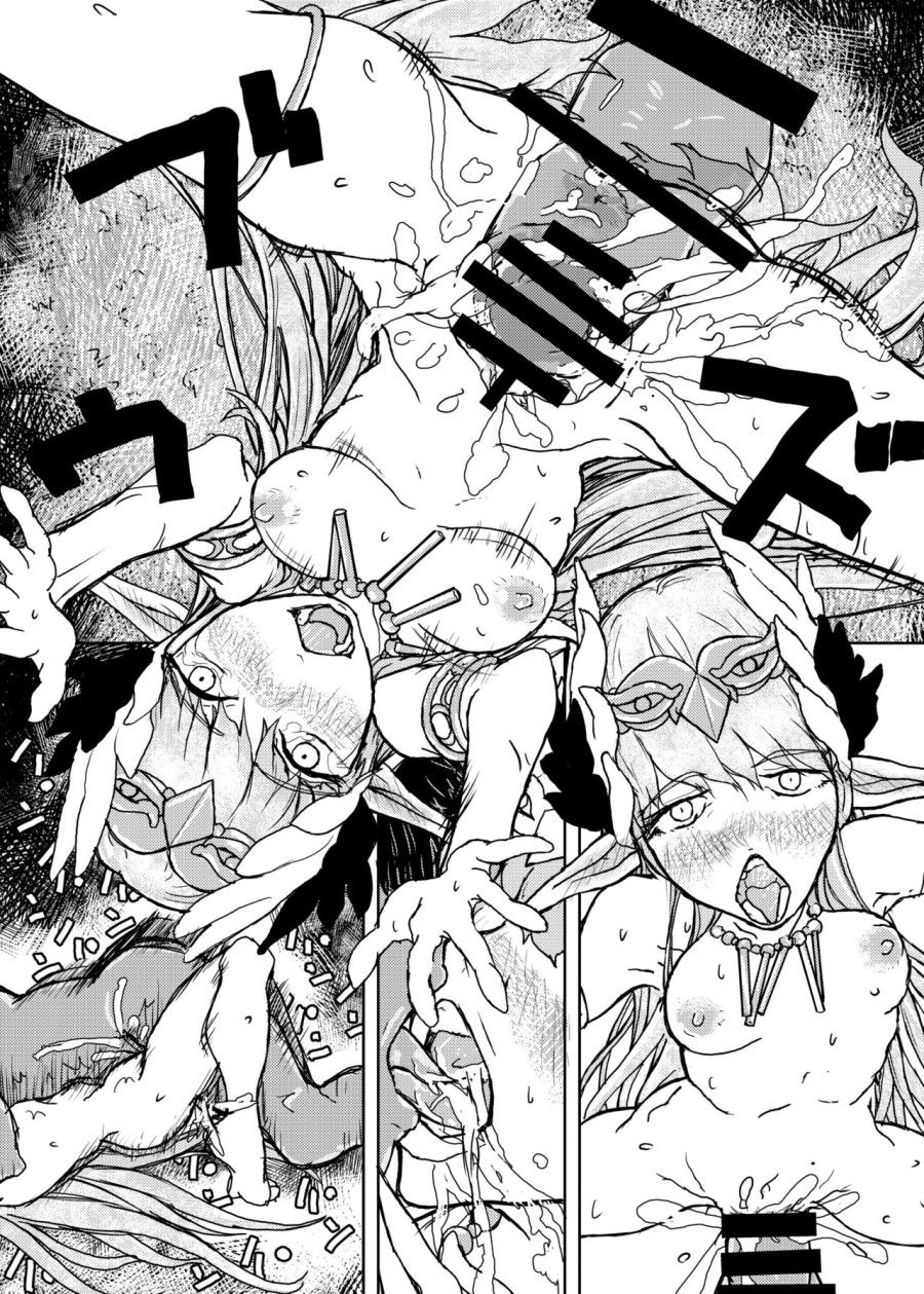 Người Tình Của Phù Thủy Oneshot page 7 - Giả Dược