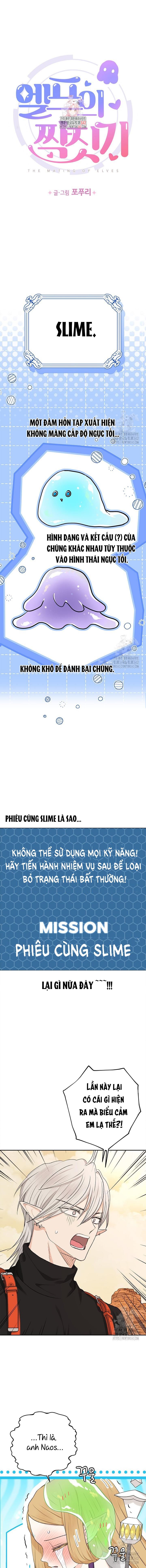 đọc truyện Người Tình Của Yêu Tinh Chương 16 ảnh 1 tại Giả Dược
