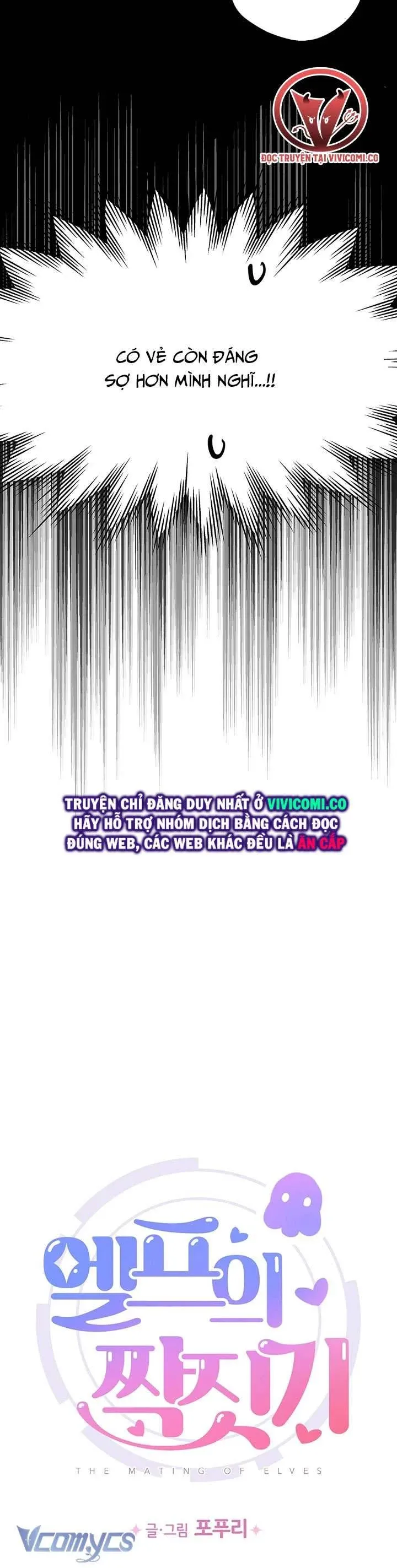 đọc truyện Người Tình Của Yêu Tinh Chương 40 ảnh 6 tại Truyện Dạ Ký