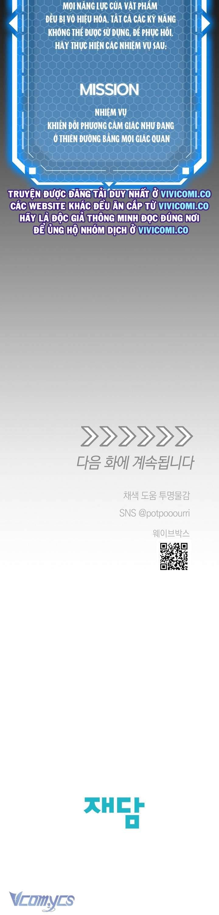 đọc truyện Người Tình Của Yêu Tinh Chương 44 ảnh 51 tại Thiên Thai Truyện