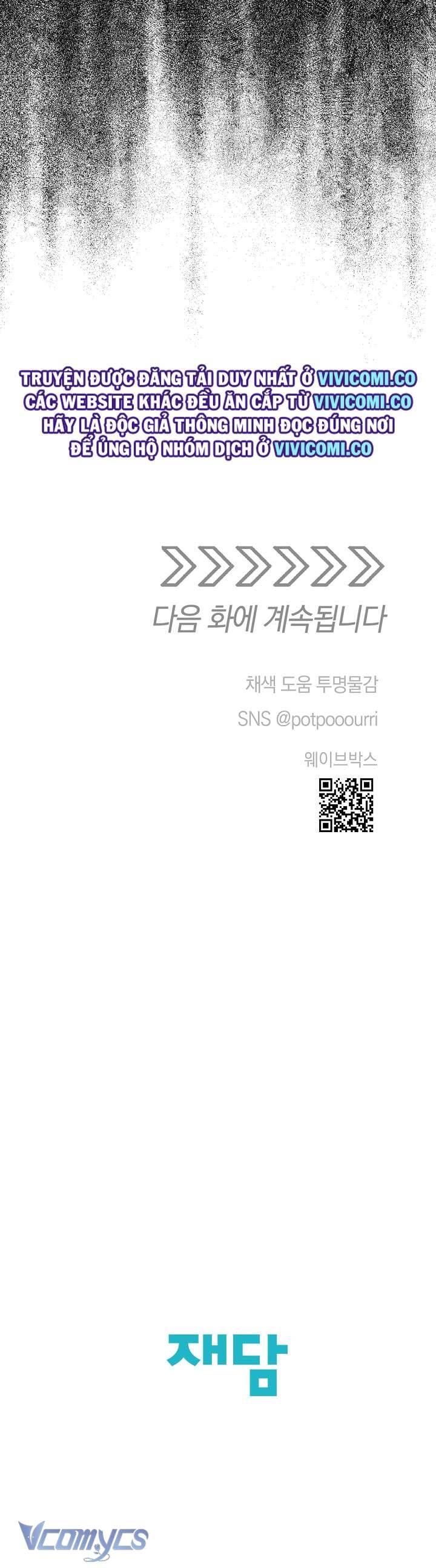 đọc truyện Người Tình Của Yêu Tinh Chương 45 ảnh 54 tại Thiên Thai Truyện