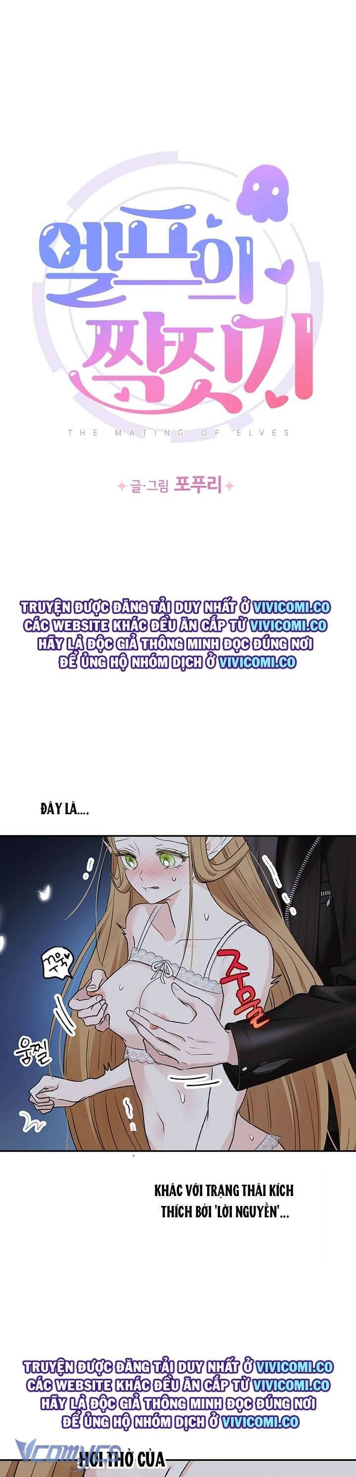 đọc truyện Người Tình Của Yêu Tinh Chương 46 ảnh 4 tại Thiên Thai Truyện