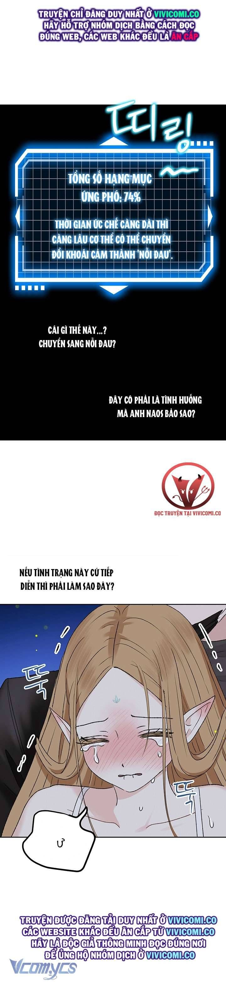 đọc truyện Người Tình Của Yêu Tinh Chương 46 ảnh 44 tại Thiên Thai Truyện