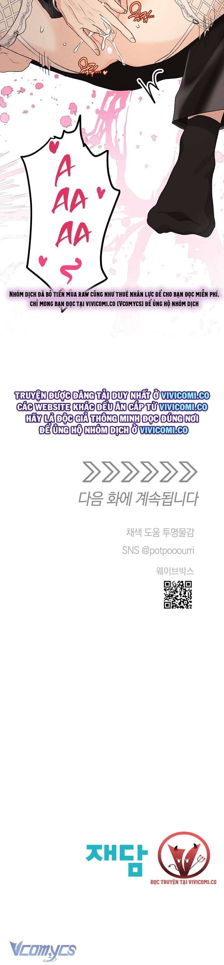 đọc truyện Người Tình Của Yêu Tinh Chương 46 ảnh 54 tại Thiên Thai Truyện