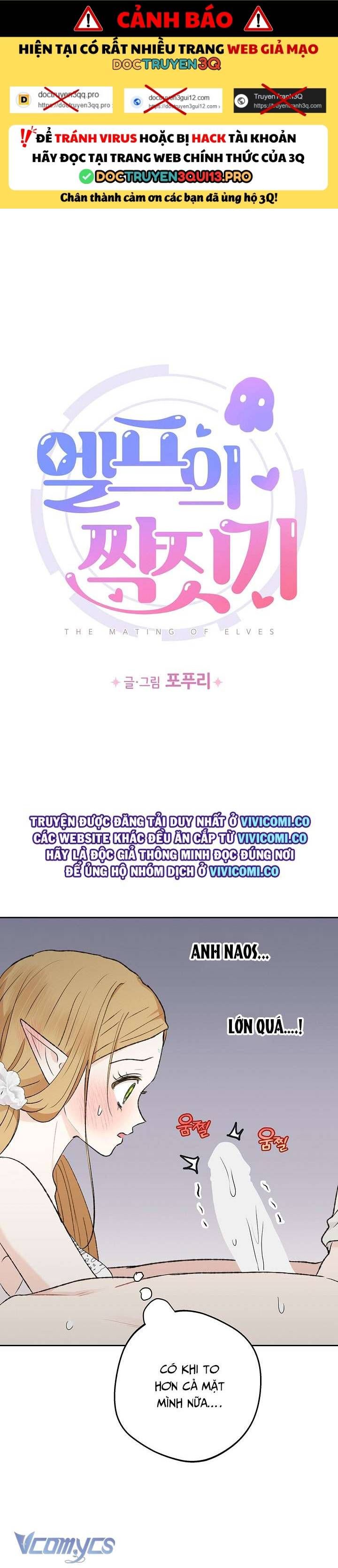 đọc truyện Người Tình Của Yêu Tinh Chương 48 ảnh 3 tại Thiên Thai Truyện