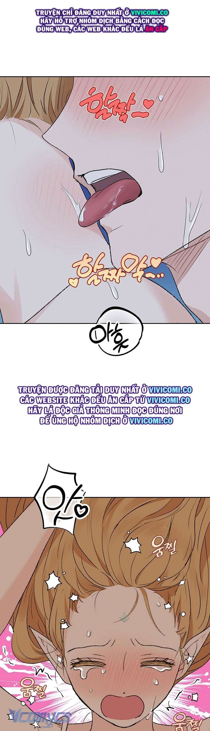 đọc truyện Người Tình Của Yêu Tinh Chương 48 ảnh 14 tại Thiên Thai Truyện