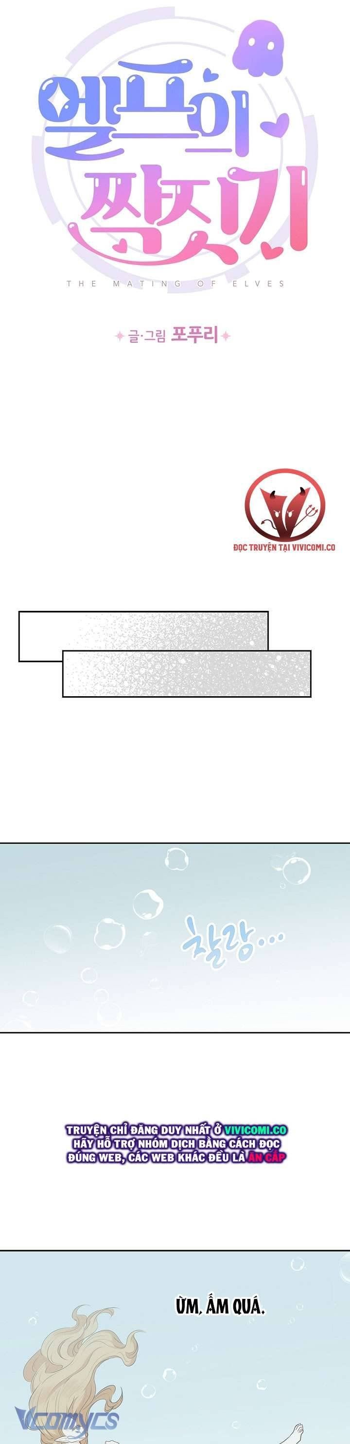 đọc truyện Người Tình Của Yêu Tinh Chương 49 ảnh 31 tại Thiên Thai Truyện