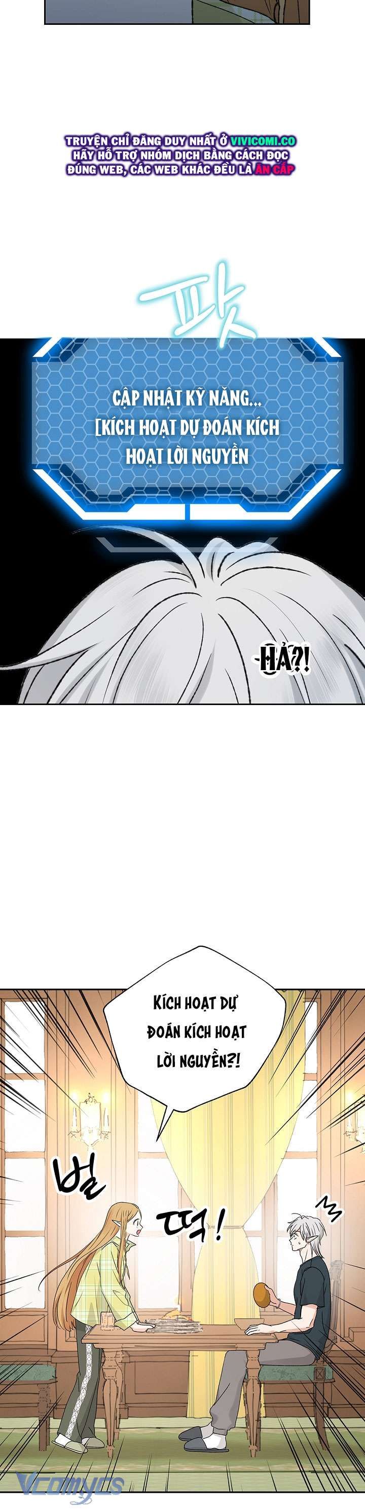 đọc truyện Người Tình Của Yêu Tinh Chương 50 ảnh 39 tại Thiên Thai Truyện