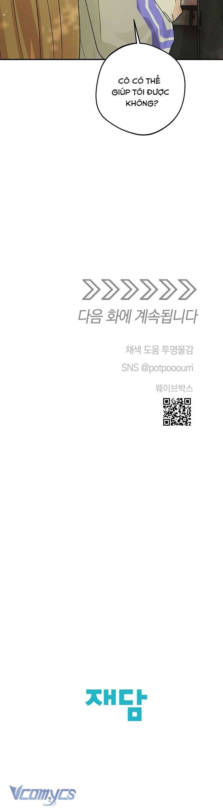 đọc truyện Người Tình Của Yêu Tinh Chương 50 ảnh 52 tại Thiên Thai Truyện