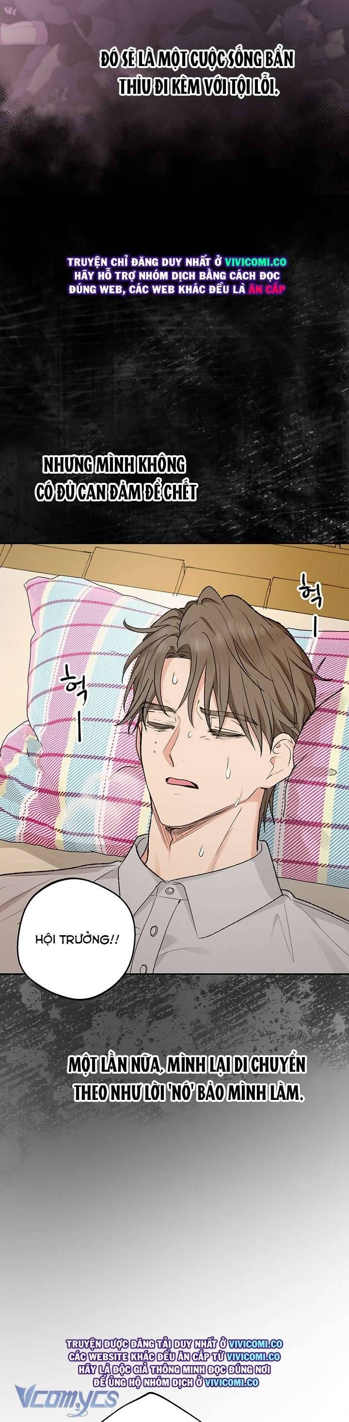 đọc truyện Người Tình Của Yêu Tinh Chương 51 ảnh 12 tại Thiên Thai Truyện