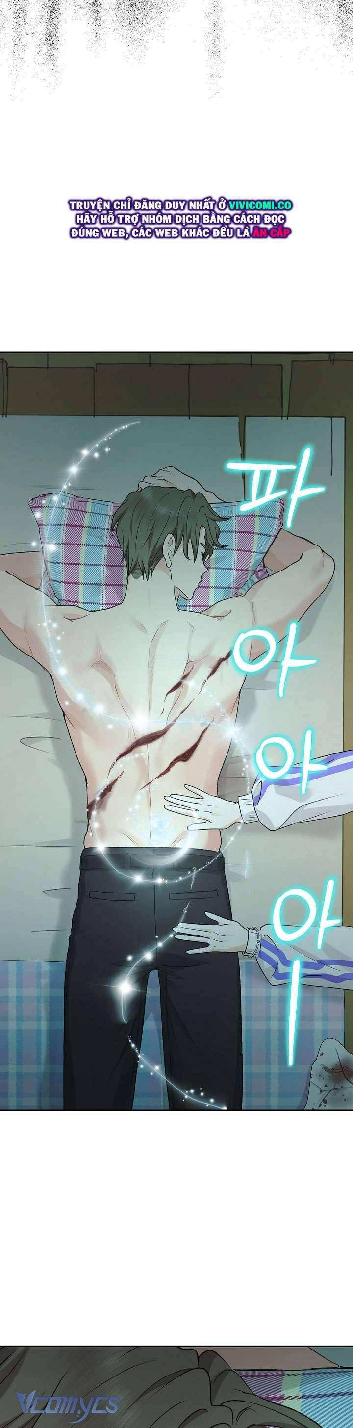 đọc truyện Người Tình Của Yêu Tinh Chương 51 ảnh 18 tại Thiên Thai Truyện