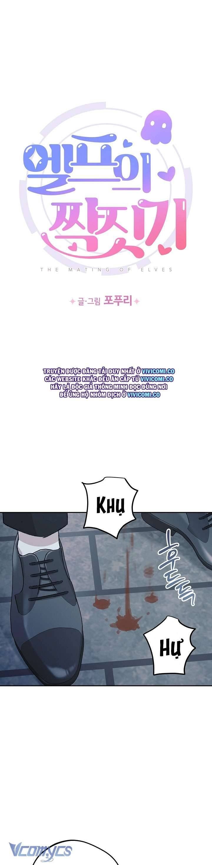 đọc truyện Người Tình Của Yêu Tinh Chương 51 ảnh 4 tại Thiên Thai Truyện